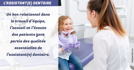 https://selarl-du-docteur-franck-wattinne.chirurgiens-dentistes.fr/L'assistante dentaire 2